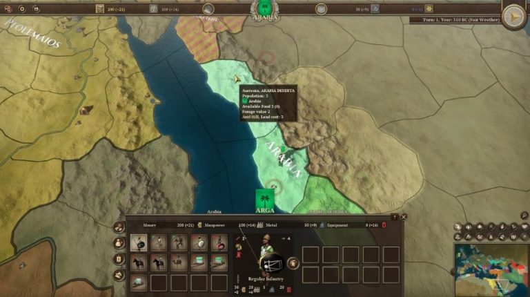 Gaming Industry Offers Solutions To Defence