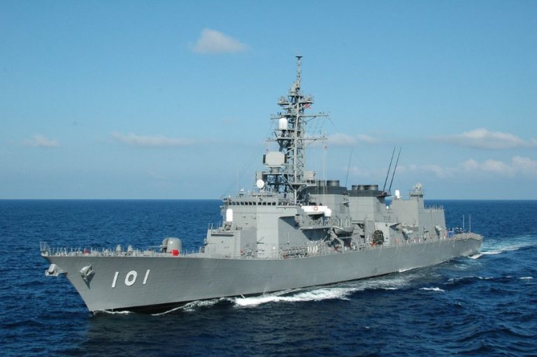UK Joins International Maritime Security Mission