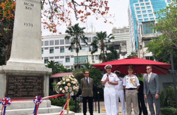 British War Memorial In Bangkok Gets New Location